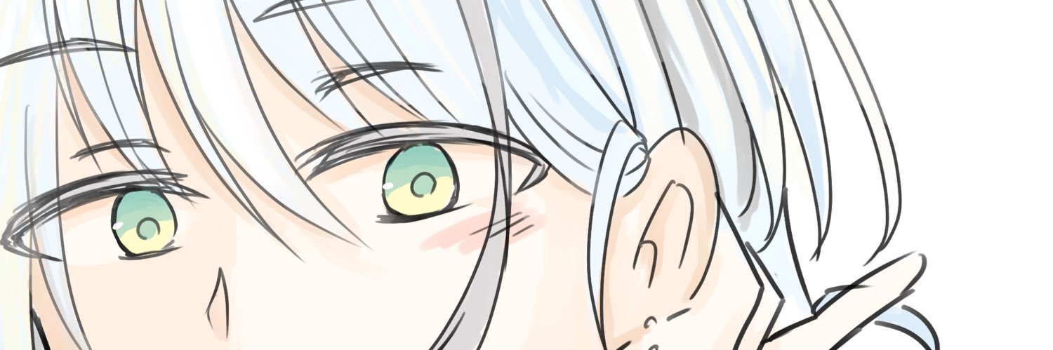 くろ banner