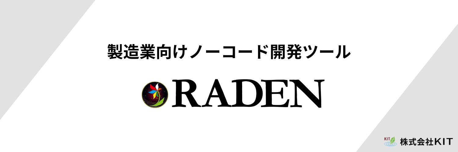KIT_RADEN's profile banner image