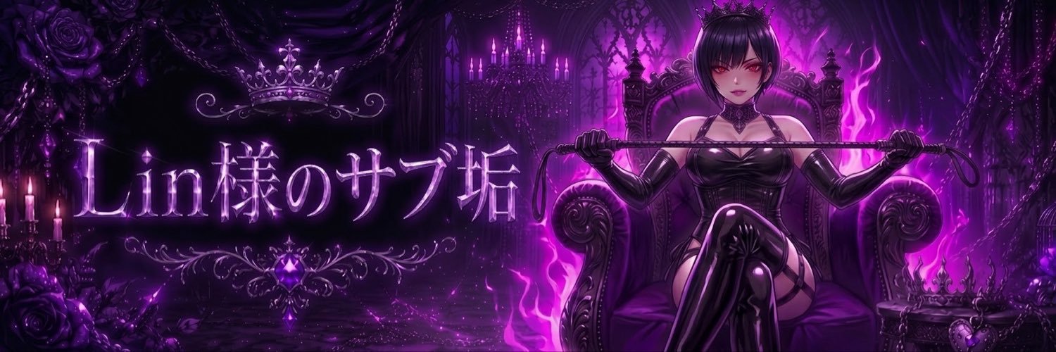 vjtu5_'s profile banner image