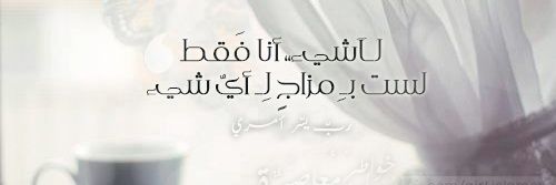 amola_003's profile banner image