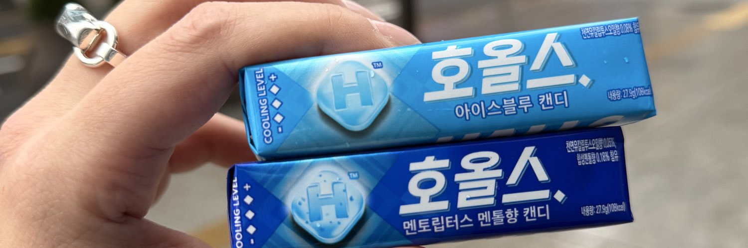 번역기쓰는사람 banner