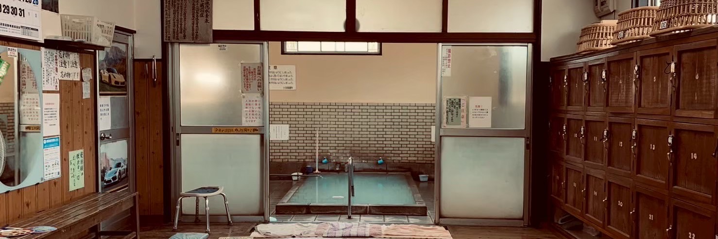 沙鳥/民俗学&妖怪&SF(ちょっと不思議)ゲーム作り banner