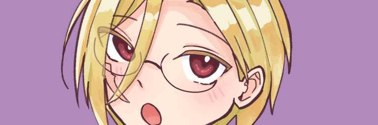 はるル💜 banner