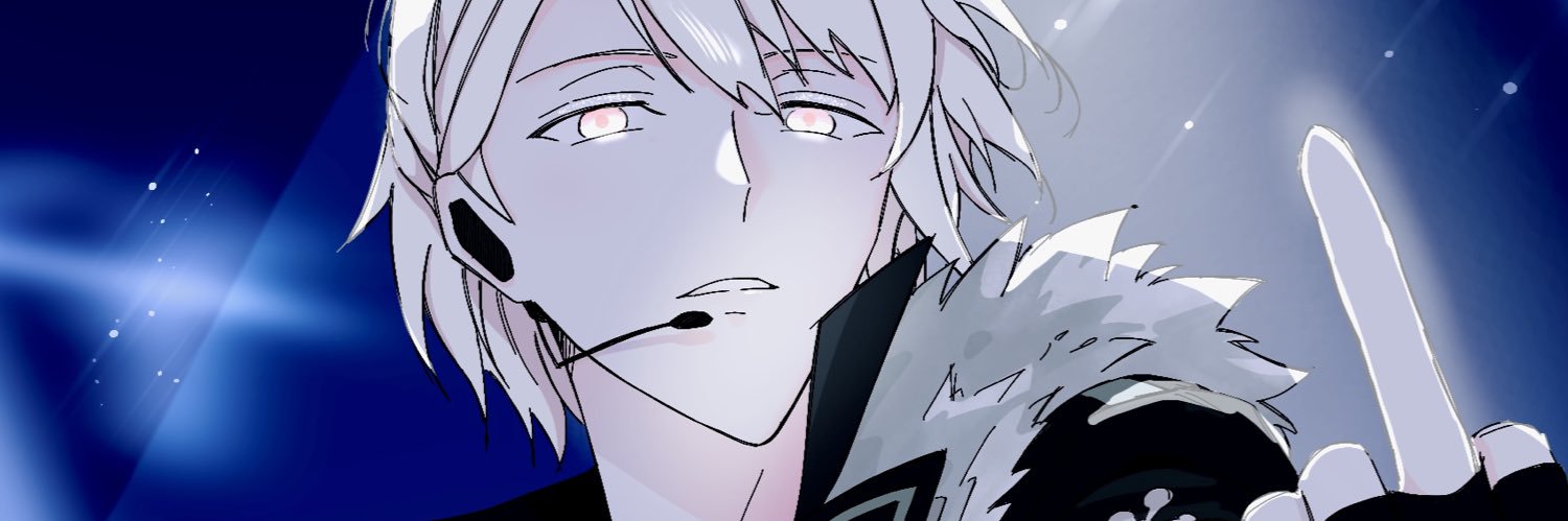 白昼夢 banner