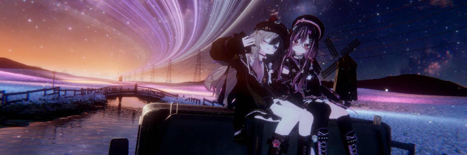 しえる banner