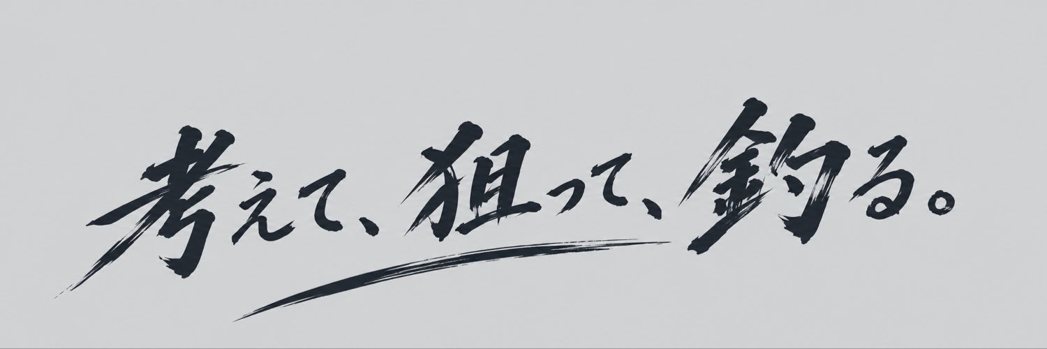 dr_coac123's profile banner image