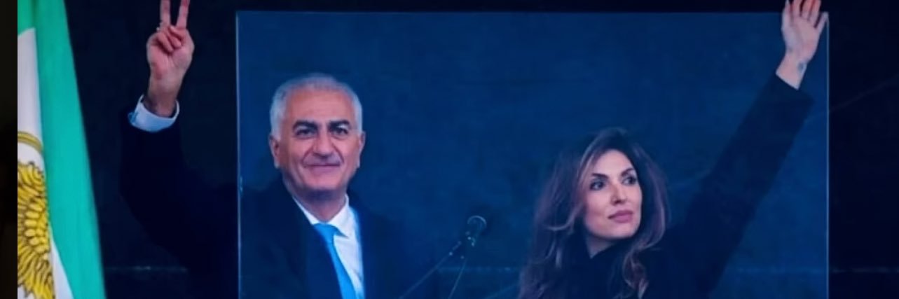 Vatan banner