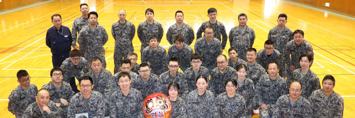 航空自衛隊山田分屯基地 banner