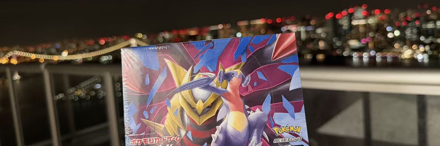 NEXUS ORIPA LIVE (ネクサスオリパ) banner