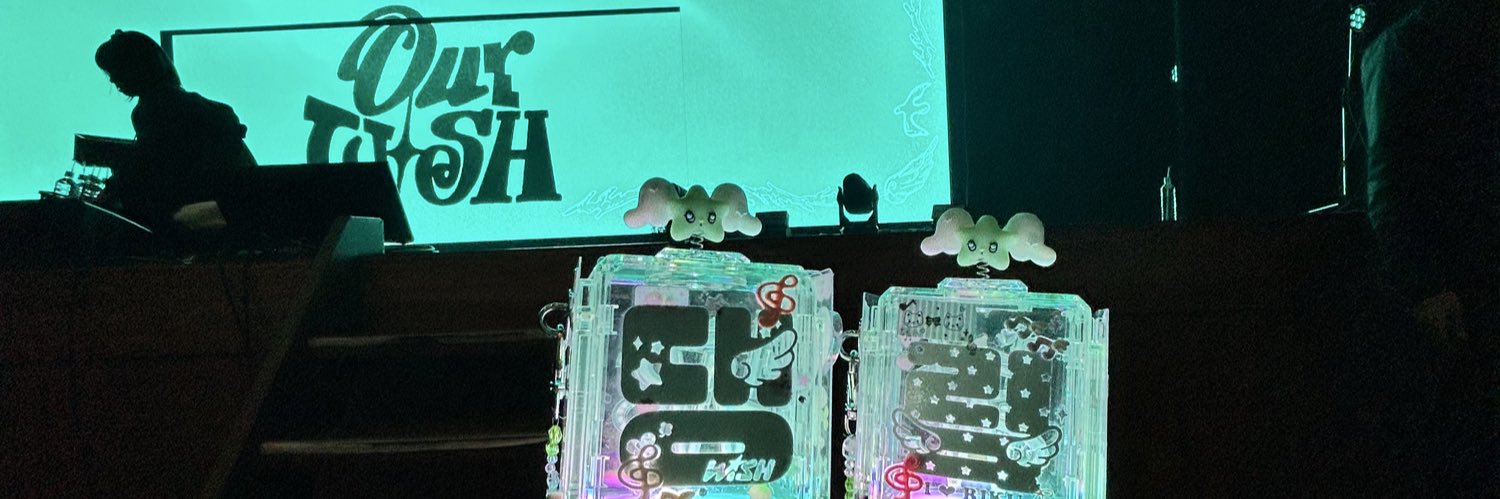 みい banner