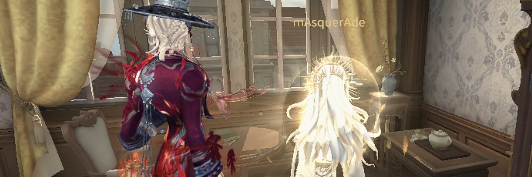 mAsquerAde banner