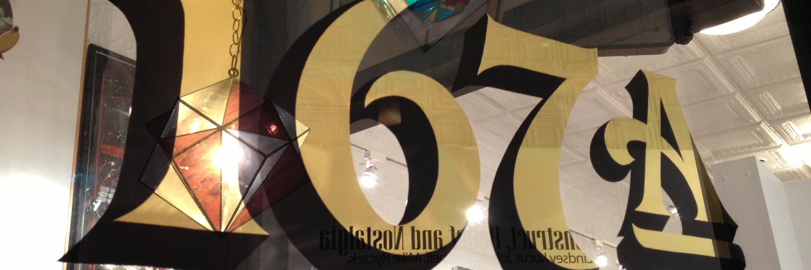 13FOREST Gallery banner