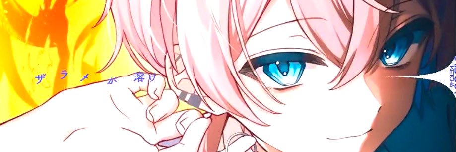 ketcha_love_'s profile banner image