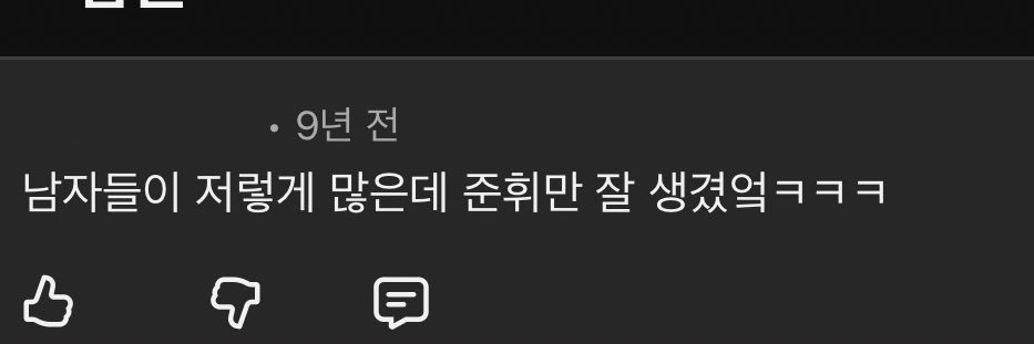 모노 banner