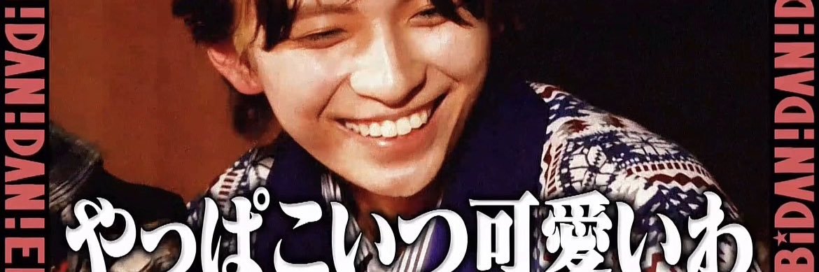 💟💘 banner