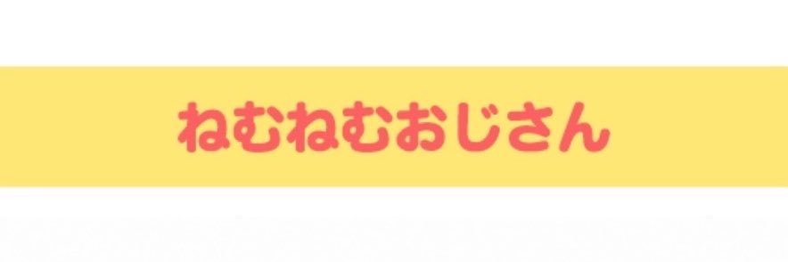 oo_ooqp's profile banner image
