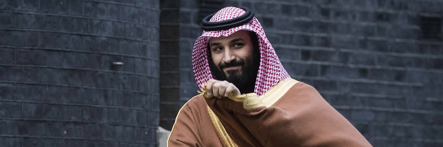 ابو محمد🇸🇦 banner