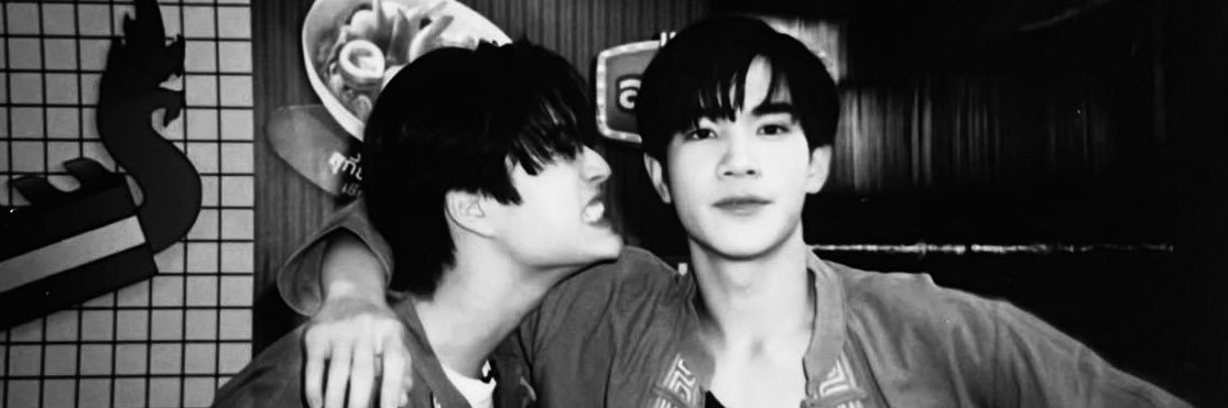mico? banner