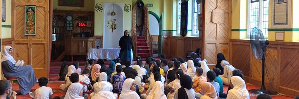 Shakhsiyah Profile Banner