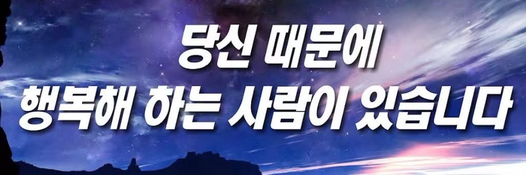 cjsrnr27's profile banner image