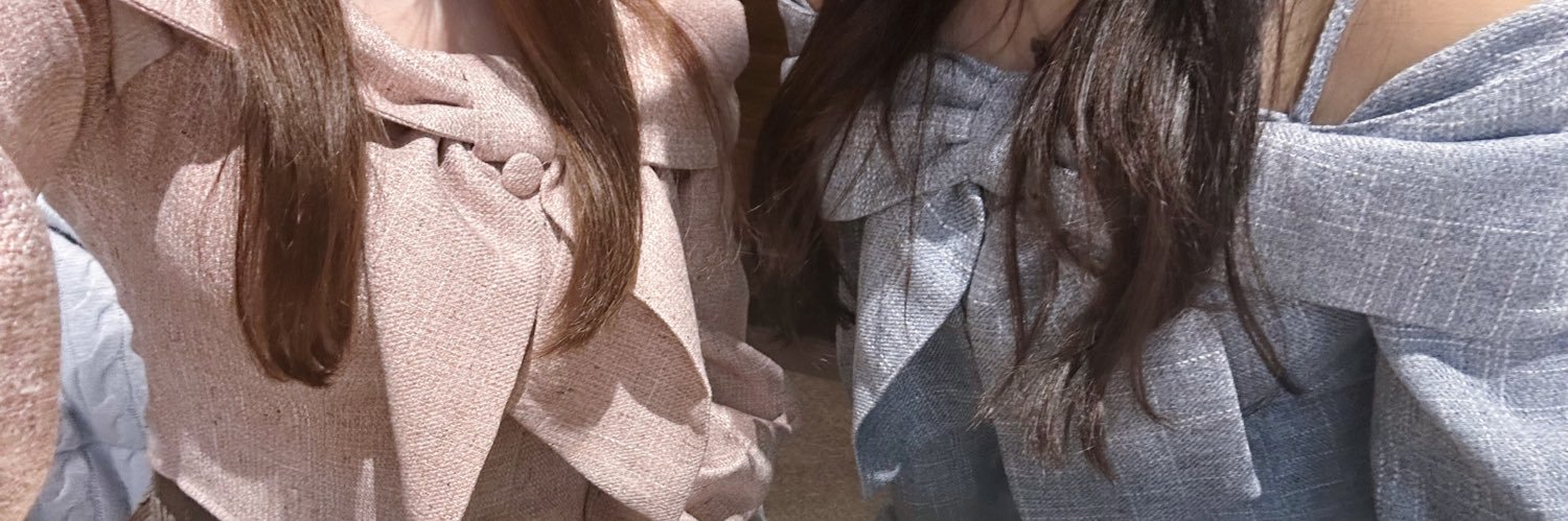 c banner