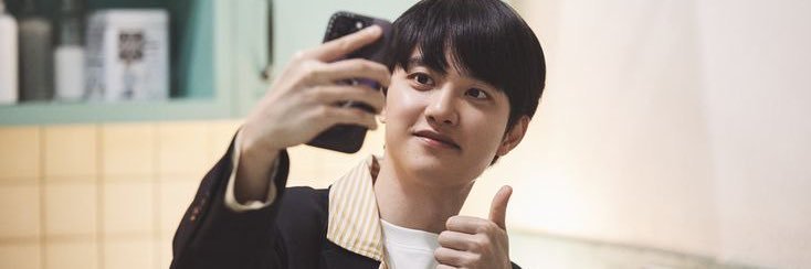 시호 banner