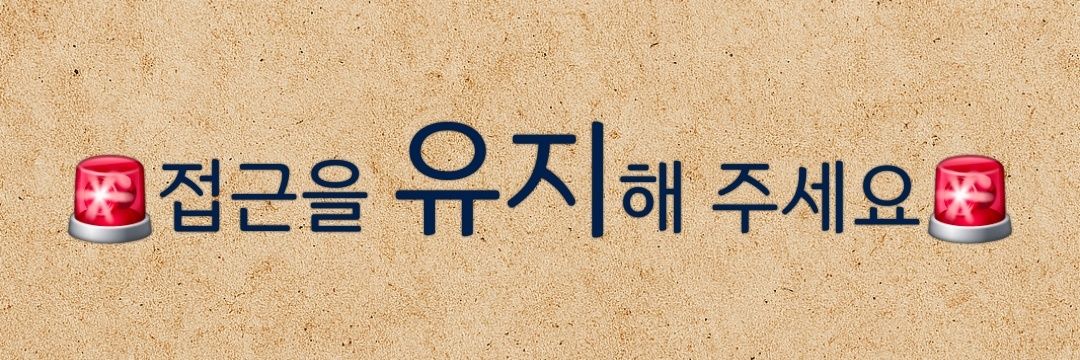 Jiwoo banner