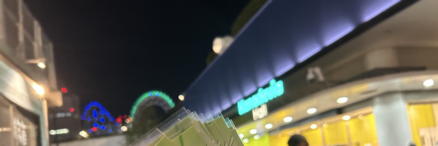 ami/DM不調のためいいねかリプください banner