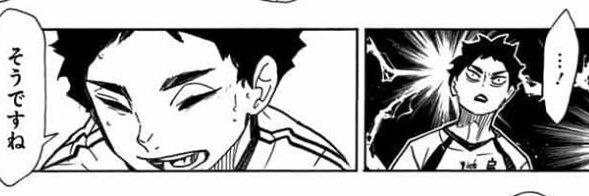 02dsv's profile banner image