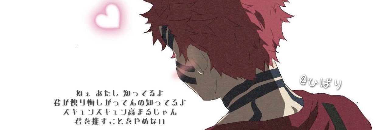 ら む ち 🐑 ❄️ banner