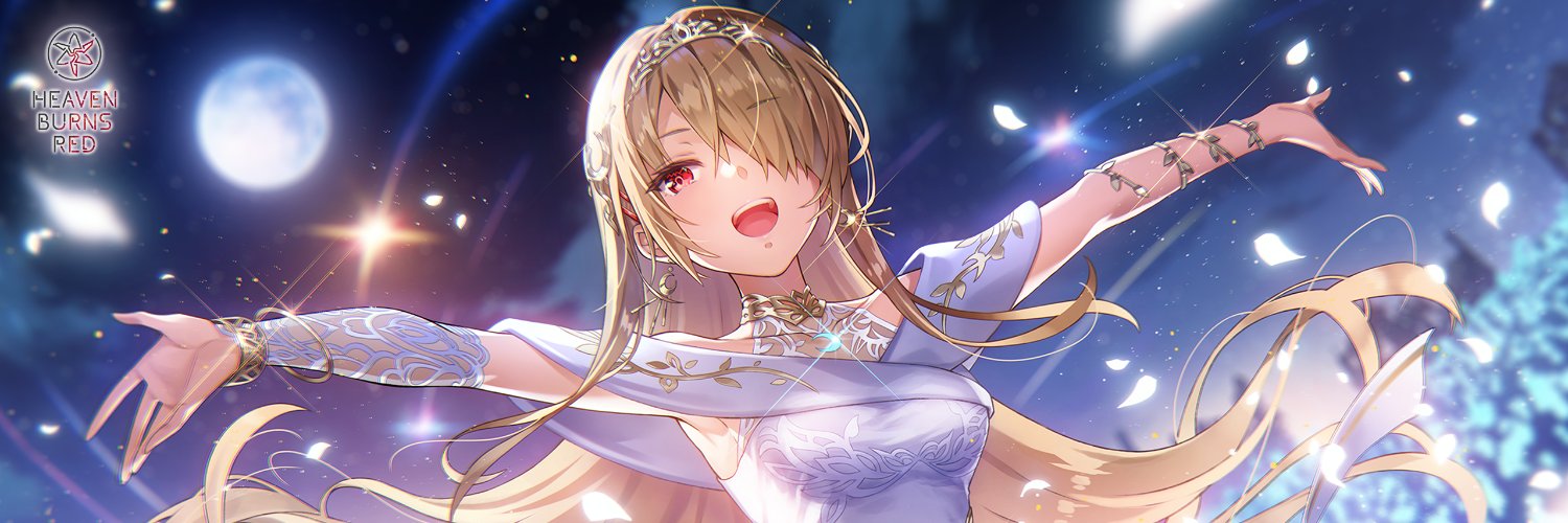 Heaven Burns Red Indonesia banner