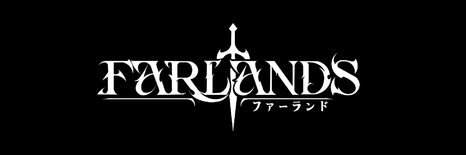 Farlands banner