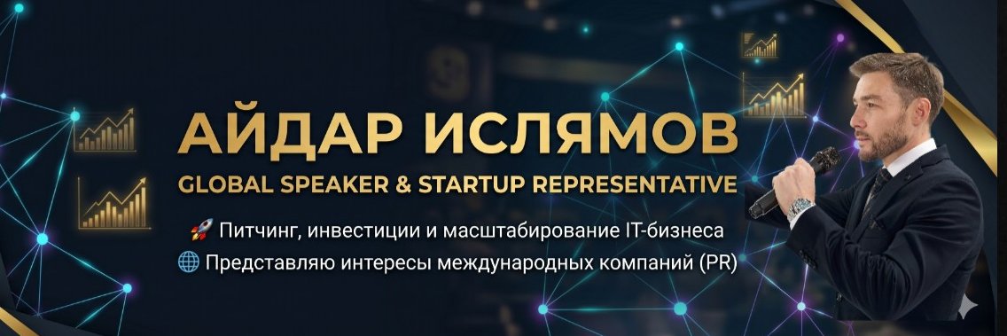 Dunaewski's profile banner image