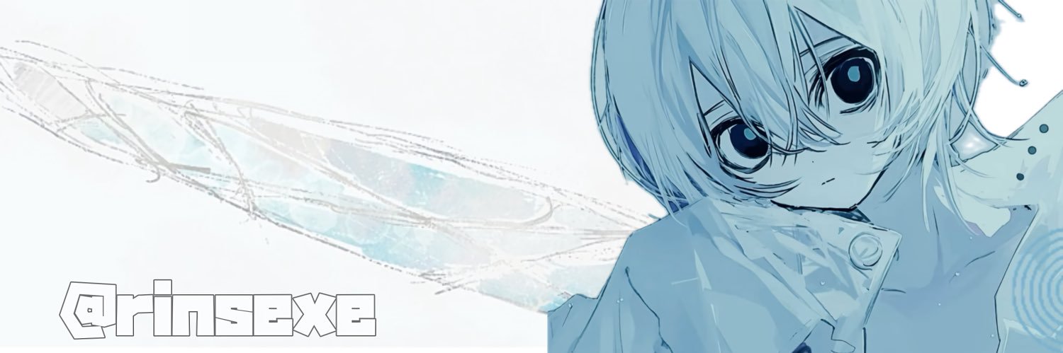 kuu_rinse's profile banner image