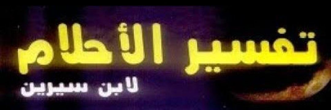 ضاري banner