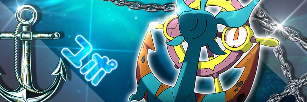 揺歩 banner
