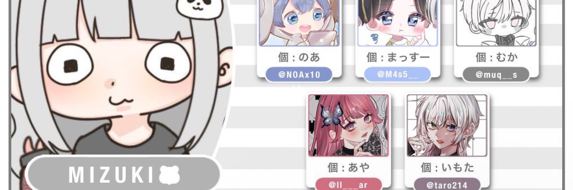 NOA❄️🫧 banner