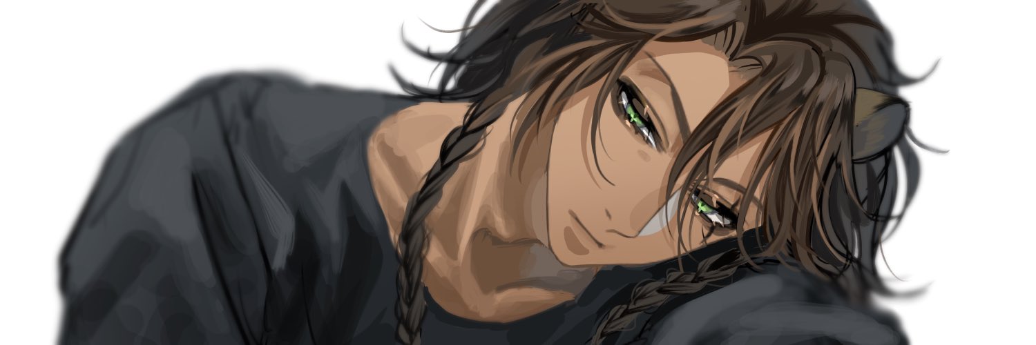 kylie || leona biggest bootylicker banner