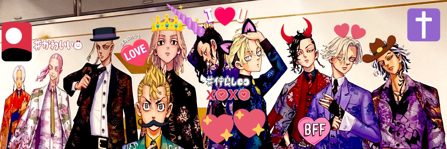 yu__kou's profile banner image