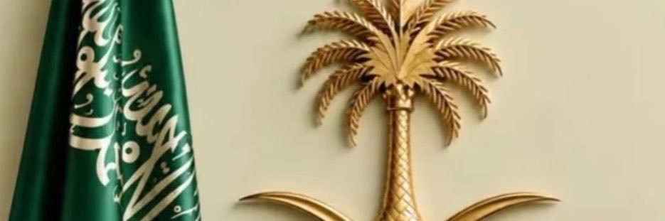 gsalb120's profile banner image