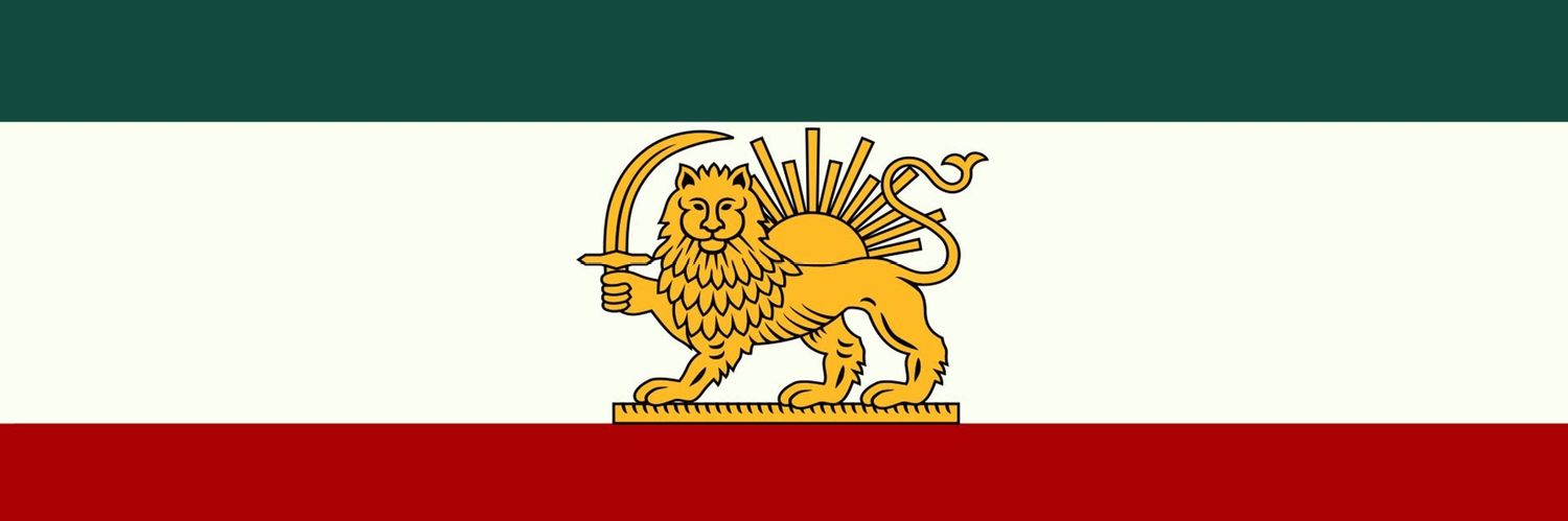 ﺳﻳﻧا banner