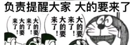 Leo将 banner