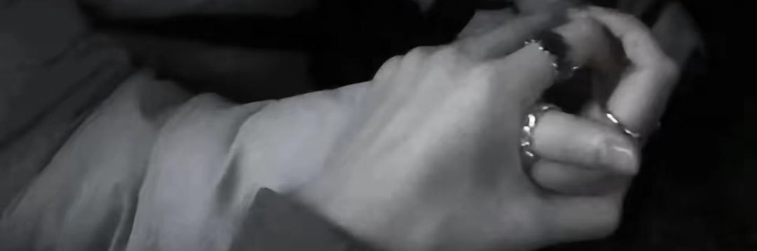 i banner