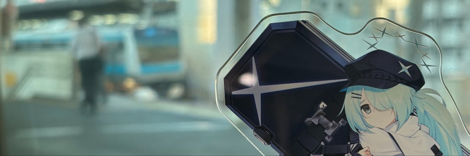 KTZ209's profile banner image