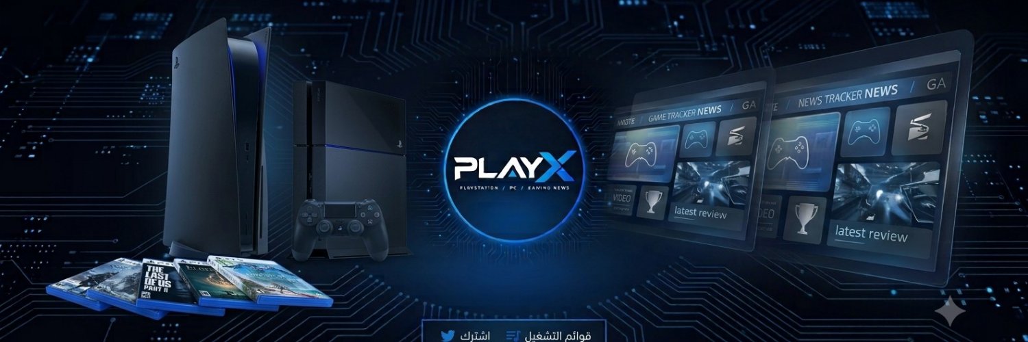 PLAYX7X's profile banner image