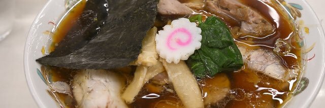 りな banner
