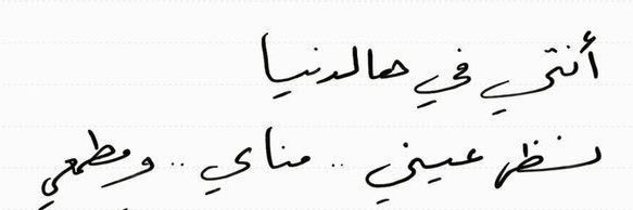 ّ banner