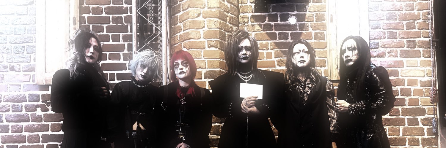 𝕶𝖎𝖗𝖆† 𝕾𝖙𝖗𝖊𝖆𝖒 𝕯𝖆𝖓𝖉𝖊𝖑𝖎𝖔𝖓‼️ banner