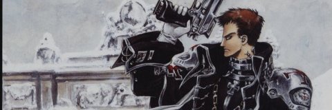 FatherTres banner