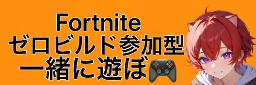 ブレインロットオタク🐈🐾 banner